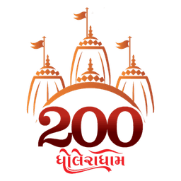 200 Dwishatabdi Mahotsav Emblem
