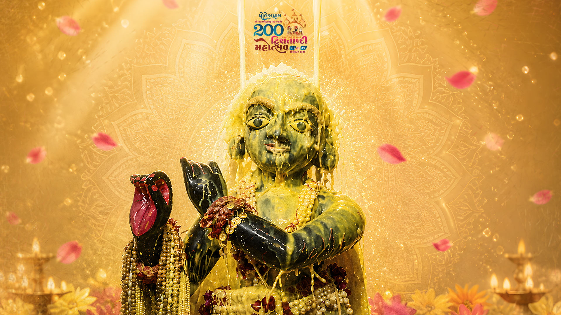 Shri Madanmohanji Maharaj Holy Abhishek