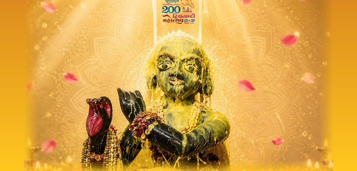 Shri Madanmohanji Maharaj Shringar Darshan